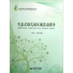 ���B(t��i)ʽ�׃��@�^(q��)����ָ��