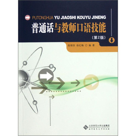 ��ͨԒ�c�̎����Z(y��)���ܣ���2�棩