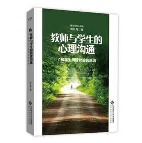 �̎��c�W���������ͨ