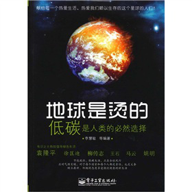 �����ǠC�ģ���̼����ı�Ȼ�x��