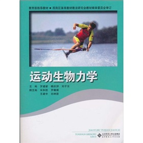 ���������]�̲ģ��\���������W(xu��)