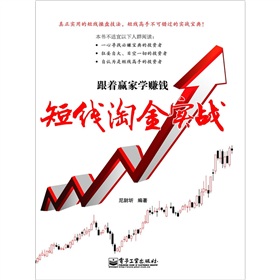 �����A�ҌWٍ�X���̾��Խ�����(zh��n)