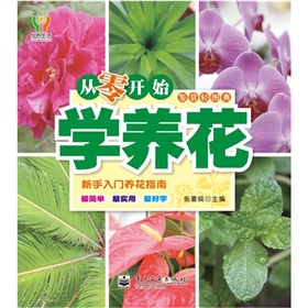 �����_ʼ�W(xu��)�B(y��ng)��