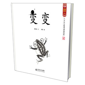 �Ї�ӛ����ˮī����ҕ�X�����L��2��׃׃