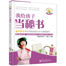 �Ї��W(xu��)���W(xu��)�����������ҽo���Ӯ��ؕ������W(xu��)ָ��(d��o)�и�ĸ��(y��ng)֪��135����������(ji��)