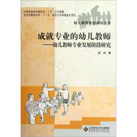 �ɾ͌��I(y��)���׃��̎����׃��̎����I(y��)�l(f��)չ�A���о�