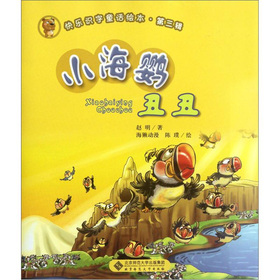 �옷(l��)�R(sh��)��ͯԒ�L������3݋����С���W���