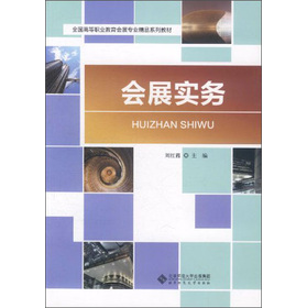 ��(hu��)չ��(sh��)��(w��)