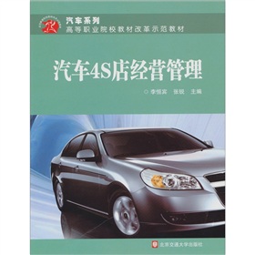 ��܇4S�꽛(j��ng)�I����