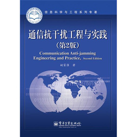 ͨ�ſ��ɔ_�����c��(sh��)�`