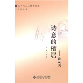 Ԋ��ė��ӣ�������