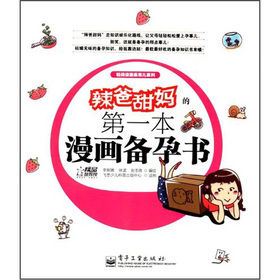 ���������ĵ�1������(hu��)���Е�(sh��)