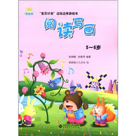 ����ؐӋ(j��)����߅��߅�W(xu��)�Α��(sh��)����x����(hu��)��5��6�q��