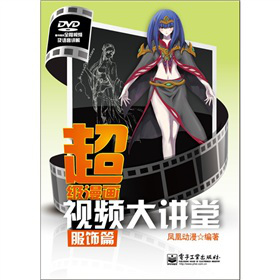 ��������ҕ�l���v�ã����ƪ����DVD��P1����