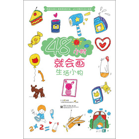 48С�r�͕�������С��