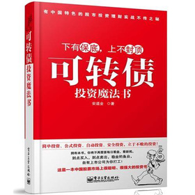 ���D(zhu��n)��Ͷ�Yħ����