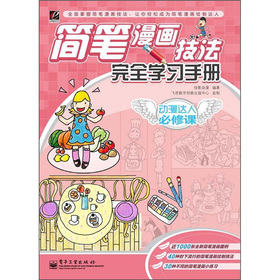 ���P����������ȫ�W(xu��)��(x��)�փ�