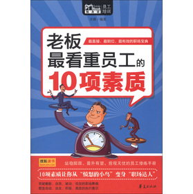 Mbook�S���x���ϰ���؆T����10�(xi��ng)���|(zh��)