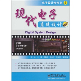 �F(xi��n)�����ϵ�y(t��ng)�O(sh��)Ӌ(j��)