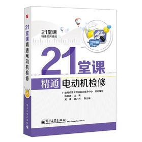 21���n��ͨ늄әC�z�ޣ����W����1����