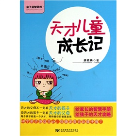 ��Ń�ͯ���Lӛ