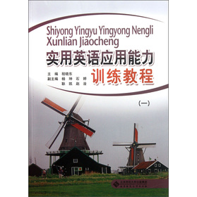 ��(sh��)��Ӣ�Z(y��)��(y��ng)������Ӗ(x��n)���̳�