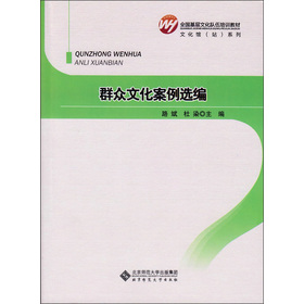 ȫ��(gu��)�����Ļ��(du��)����Ӗ(x��n)�̲ģ�Ⱥ���Ļ������x��