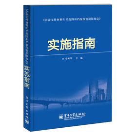 ����I(y��)�ļ����Ϛw�n�����͙n����������Ҏ(gu��)������ʩָ��