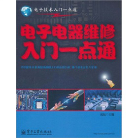 �������S�����T(m��n)һ�c(di��n)ͨ