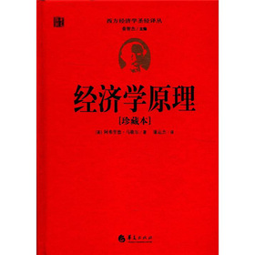 ��(j��ng)���W(xu��)ԭ��