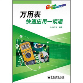 �f�ñ����ّ�(y��ng)��һ�xͨ