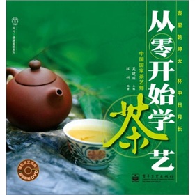 �����_(k��i)ʼ�W(xu��)��ˇ����DVD��P(p��n)1����