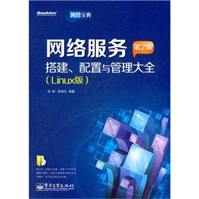 �W�j���մ�������c������ȫ