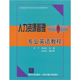 �����YԴ���팣�I(y��)Ӣ�Z�̳�