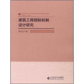 ���������И�(bi��o)�C(j��)���O(sh��)Ӌ(j��)�о�