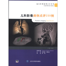 �R��Ӱ�����c(di��n)�u(p��ng)ϵ�У�����Ӱ�����c(di��n)�u(p��ng)200������2�棩