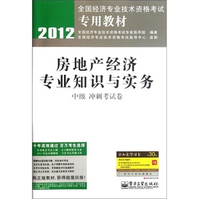 ���خa(ch��n)��(j��ng)��(j��)��(zhu��n)�I(y��)֪�R(sh��)�c��(sh��)��(w��)