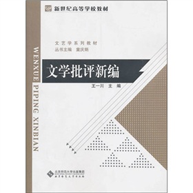 �����o�ߵȌWУ�̲ġ���ˇ�Wϵ�н̲ģ��ČW���u�¾�