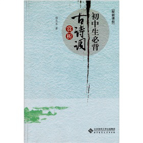 �������ر���Ԋ�~�p��