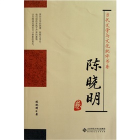 ��(d��ng)���ČW(xu��)�c�Ļ����u��ϵ��ꐕ�����