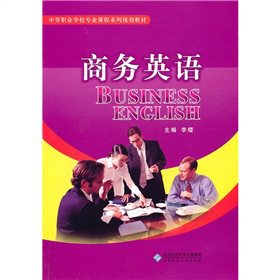 �̄�(w��)Ӣ�Z(y��)