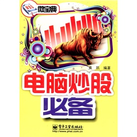 ΢���䣺��X���ɱ؂�