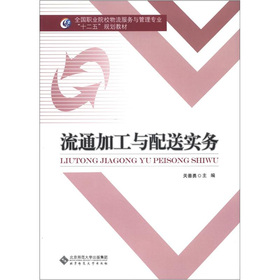 ȫ���I(y��)ԺУ��������(w��)�ڹ��팣�I(y��)��ʮ���塱Ҏ(gu��)���̲ģ���ͨ�ӹ��c���͌�(sh��)��(w��)