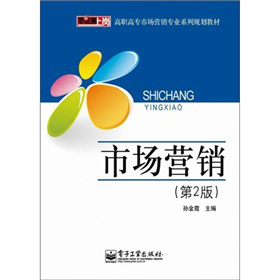 �Ј�(ch��ng)�I(y��ng)�N(xi��o)����2�棩