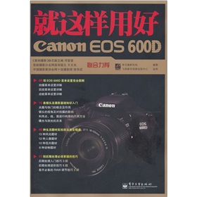 ���@���ú�Canon EOS 600D