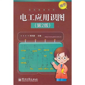 늹���(y��ng)���R(sh��)�D����2�棩