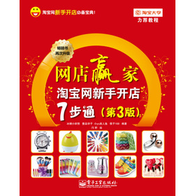 �W(w��ng)���A�ң��Ԍ��W(w��ng)�����_��7��ͨ����3�棩