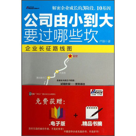 ��˾��С����Ҫ�^(gu��)��Щ��