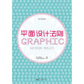 ƽ���O(sh��)Ӌ(j��)���t