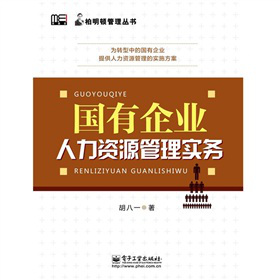 ������I(y��)�����YԴ���팍��(w��)